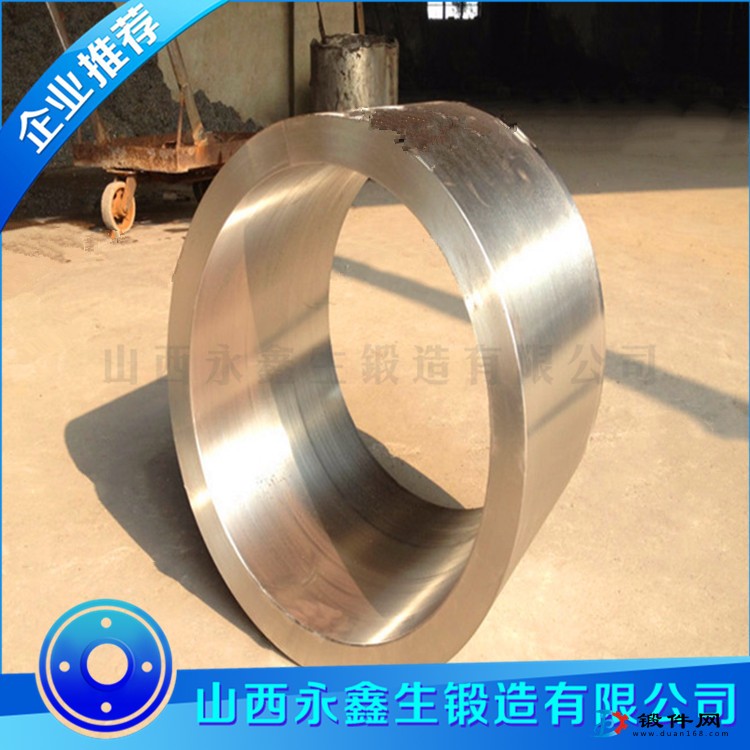 N1補強管DN900